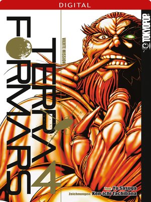 cover image of Terra Formars 04